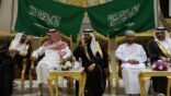 تكريم مدير شعبة الرخص بمرور الطائف