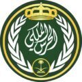 الحرس الملكي يعلن عن فتح باب القبول والتسجيل