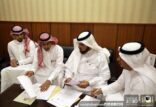 رئاسة الحرمين تضع آلية لتدريب طلاب الجامعات والكليات
