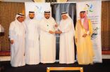 جائزة الشرق الأوسط لأمانة مكة بخدمة المتعاملين