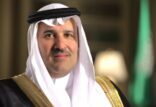 أمير المدينة : الأمر السامي جاء في الوقت المناسب ليحقق التوازن المجتمعي