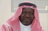 تعيين السقا أمينا عاما للاتحاد الرياضي للجامعات السعودية