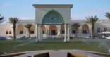 تعاون بحثي مشترك بين جامعتي الطائف وليفربول