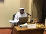 رسالة بتنمية مهارات الكتابة الاقناعية تمنح المنتشري الدكتوراة