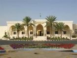 جامعة الطائف تطلق برنامجاً لتدريس تاريخ المملكة وحضارتها