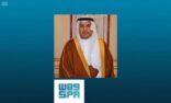 الميموني يشكر القيادة بمناسبة تعيينه محافظاً للطائف