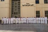 اختتام فعاليات ورشة العمل لبرنامج قادة الجامعات