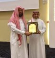 مدير تعليم الأحساء يدشنً ورشة مهارات فطن