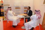 120 عارضاَ من 10 دول بمعرض ديكوفير جدة 2017