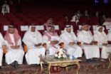 عساس يكرِّم متدربي وادي مكة للتقنية