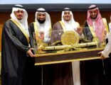 نائب أمير منطقة الرياض يرعى حفل تكريم الداعمين السنوي لجمعية البهاق الخيرية فأل