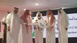 القحطاني يدشن مقر ونادي جمعية الشيخوخة بجدة