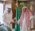 آل الشيخ يستقبل أعضاء جائزة الفوزان لعمارة المساجد