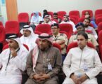 إفتتاح قسم التوعية الدينية بمجمع الملك عبدالله الطبي بجدة