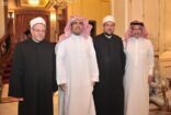 السفير قطان يقيم حفل عشاء تكريمًا لمعالي الأمين العام لرابطة العالم الإسلامي