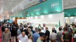 الصادرات السعودية تعزز حضور الشركات السعودية بمعرض بغداد الدولي