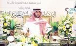 نائب أمير منطقة مكة يدشن عدداً من البرامج والأنشطة لرئاسة الحرمين