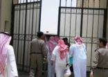 إطلاق سراح 4 من سجناء الديون بجازان