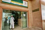مستشفى الأنصار بالمدينة يتمكن من إسعاف خمسيني تعرض للدهس