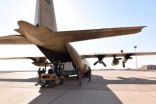 قوات التحالف : تشغيل مطار الغيظة اليمني لأستقبال طائرات الإغاثة