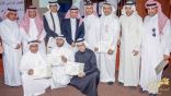 خمسة طلاب بتعليم القطيف يحصلون على لقب بطل العالم بالحساب الذهني
