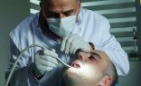 دراسة ميدانية: ٨٧٪ من أطباء الأسنان بالقطاع الخاص غير سعوديين