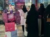 شبكة الخبر الصحية تختتم حملة دربك وردي للتوعية عن سرطان الثدي