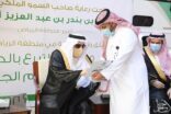 سمو أمير منطقة الرياض يدشن حملة 100 يوم للتبرع بالدم