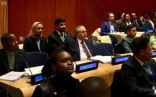 المملكة تشارك في أعمال منتدى المجلس الاقتصادي والاجتماعي للأمم المتحدة