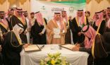 صحة الرياض توقع عقد مع اوقاف الشاكرين لانشاء طواريء مستشفى الرين
