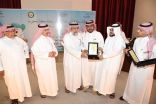 تعليم مكة تُكرم الجهات المشاركة بفعاليات الأسبوع الخليجي الموحد لتعزيز صحة الفم والأسنان