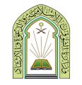 الشؤون الإسلامية والسياحة تنظمان ورشة برنامج العناية بالمساجد التاريخية