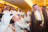 نائب أمير منطقة الرياض يزف 80 عريساً من منسوبي حركيّة