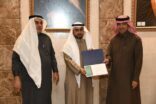 الحقيل و الجبير يناقشان خطط وأعمال أمانة الشرقية بتنفيذ استراتيجية التحول