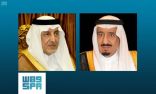 الأمير خالد الفيصل يفتتح فعاليات الملتقى 18 لأبحاث الحج والعمرة