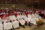 برنامج تدريبي لتطوير مهارات المدراء المناوبين بمستشفيات منطقة الرياض