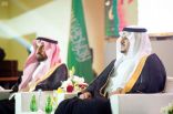 نائب أمير منطقة الرياض يرعى حفل تخريج 1037 متدرباً من الكلية التقنية