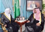 نائب أمير نجران يلتقي رئيس جمعية البر الخيرية بمحافظة شرورة