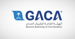 “هيئة الطيران المدني” تُصدر تصنيف مقدِّمي خدمات النقل الجوي والمطارات لشهر فبراير 2024