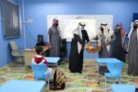 ١٢٨ ألف طالب وطالبة ابتدائي ورياض أطفال بالأحساء يعودون لمدارسهم