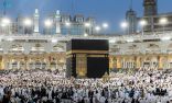 صلاة عيد الفطر في مكة المكرمة والمدينة المنورة