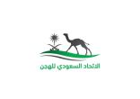 الاتحاد السعودي للهجن يشارك في سوق عكاظ التاريخي