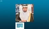 مدير جامعة الملك فيصل يهنئ القيادة بمناسبة تسجيل موقع واحة الأحساء ضمن قائمة التراث العالمي باليونسكو