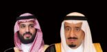 القيادة تعزي الرئيس التركي في ضحايا الزلزال الذي ضرب جنوب تركيا