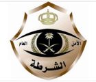 اللجنة الأمنية الدائمة بشرطة الرياض تعقد اجتماعها صباح اليوم