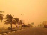 “المركز الوطني للأرصاد” : رياح نشطة وأتربة مثارة على محافظتي الحناكية والمهد