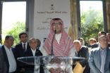 سفارة المملكة لدى لبنان تنظم (ملتقى فنجان قهوة الثالث)
