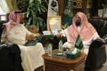 الشيخ السديس يلتقي المدير التنفيذي لجائزة الأمير نايف العالمية