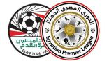 نتائج مباريات الدوري المصري لكرة القدم