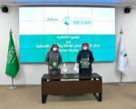 توقيع مذكرة تفاهم بين مركز الملك سلمان للإغاثة و شركة سابك لتعزيز التعاون الثنائي